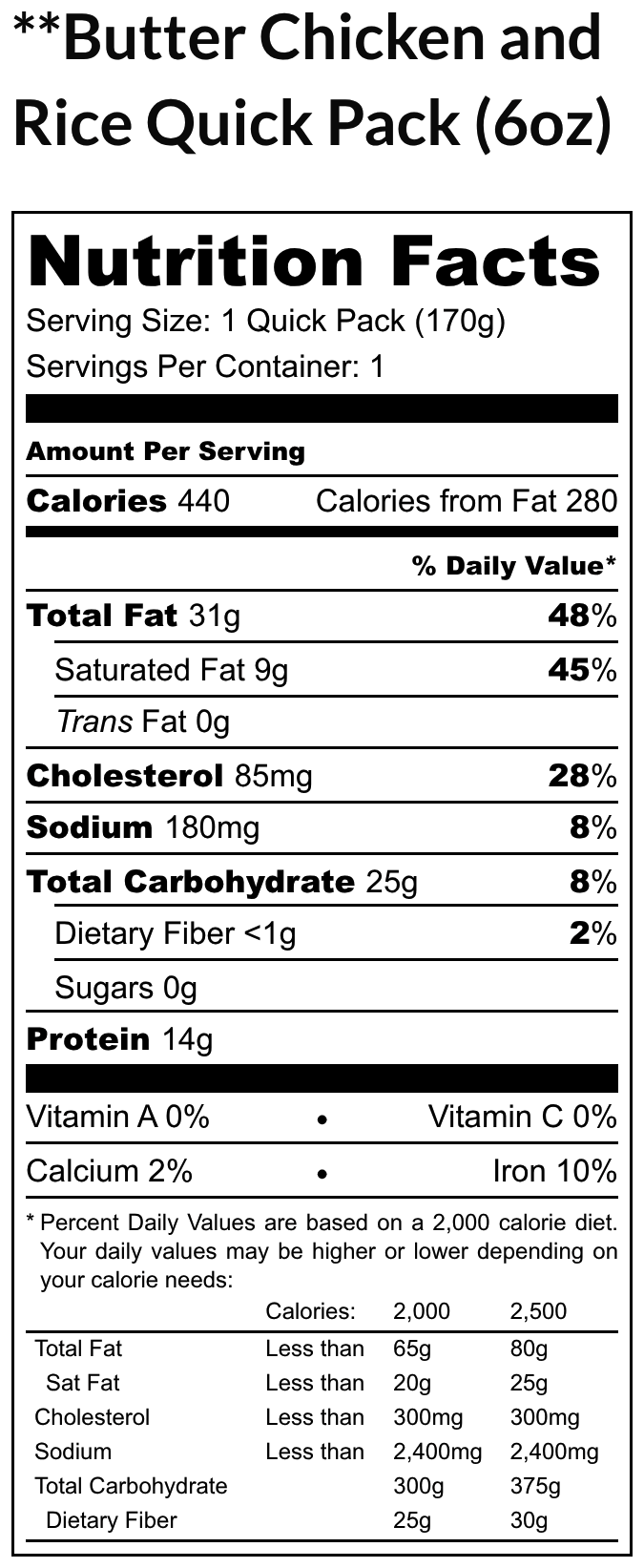 Butter Chicken and Rice Quick Pack